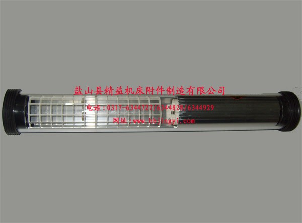 供应JY系列防水荧光工作灯1106281